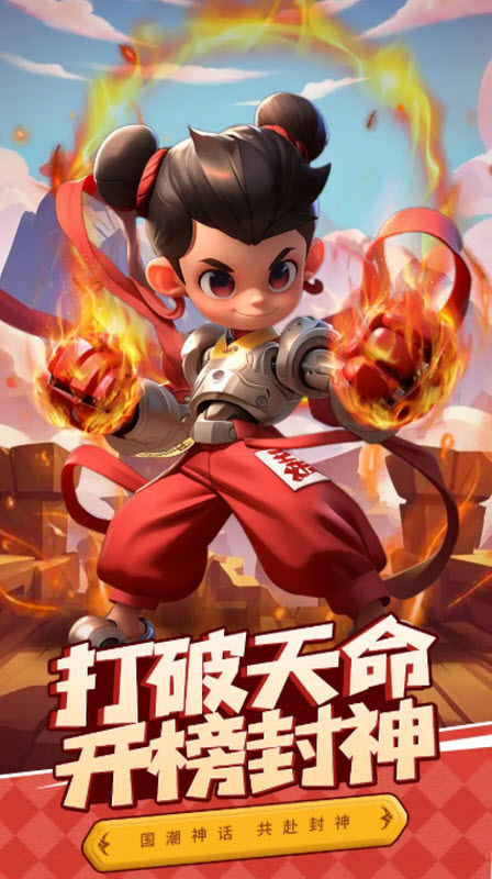 大剑仙