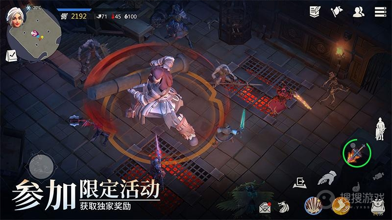 冰原守卫者