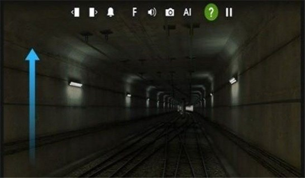 高铁模拟器