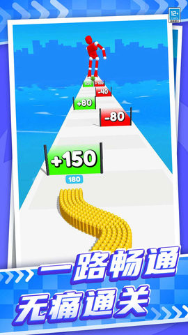 弹壳冲冲冲 弹壳冲冲冲
