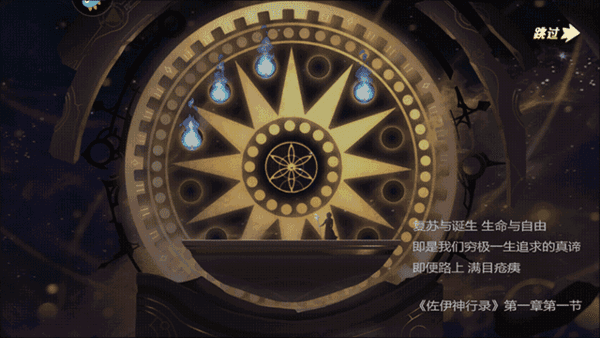 蜂之恋 蜂之恋