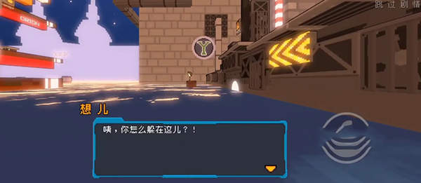 透视梦境空间 透视梦境空间