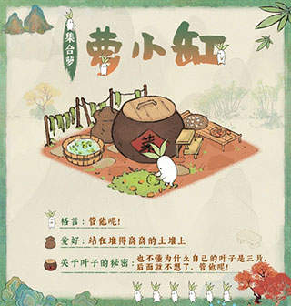 桃源深处有人家 桃源深处有人家
