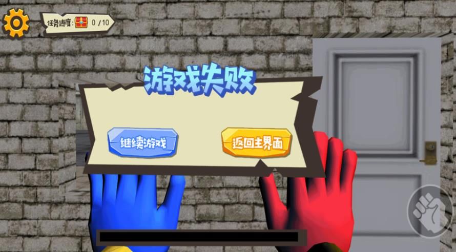 密室解谜乐趣多