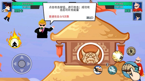 一波超人2025