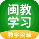 闽教英语