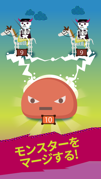Idle Merge Monster