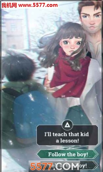 爱情故事游戏健忘症