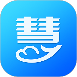 慧算账APP