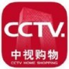 中视购物