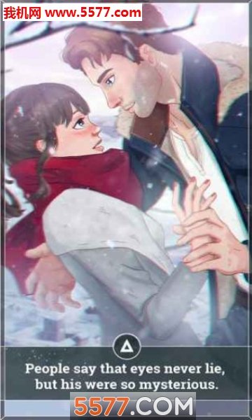 爱情故事游戏健忘症