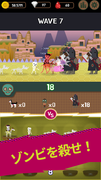 Idle Merge Monster