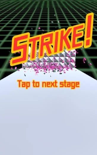 Strikeee罢工者