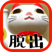 喵大人的旅馆