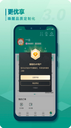 中国人寿寿险 中国人寿寿险