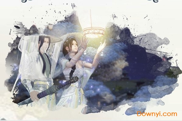 神御幻想 神御幻想