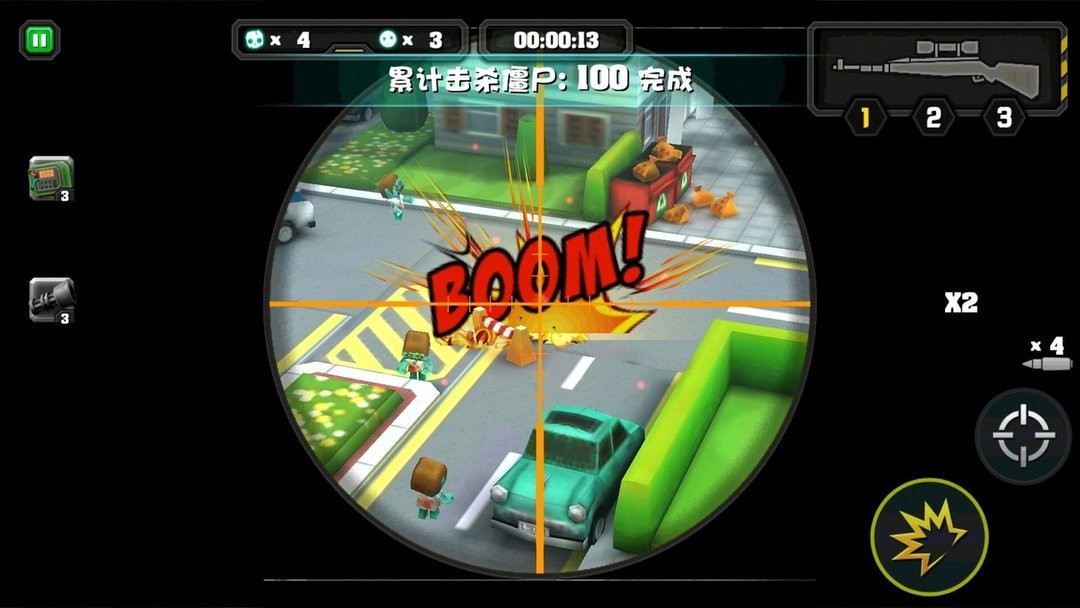 Action of Mayday: Last Defense