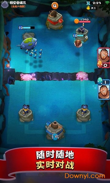 部落战争疯狂原始人