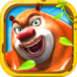 熊出没之熊大快跑修改版2022 v2.8.9