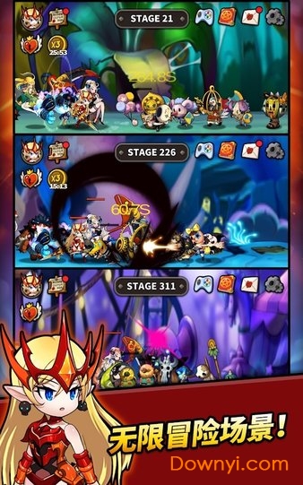 冲破地下城v2.1.4