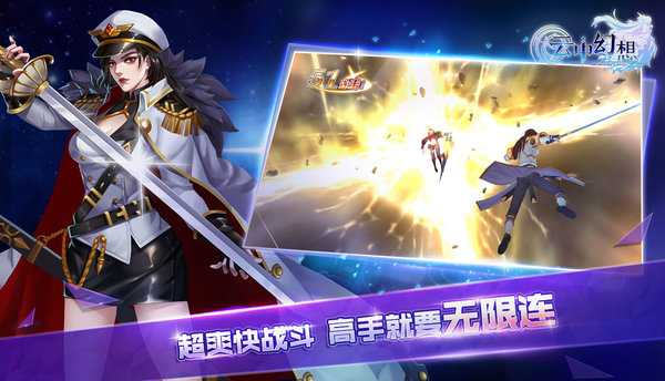 云中幻想 云中幻想