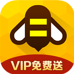 游戏蜂窝高级修改版