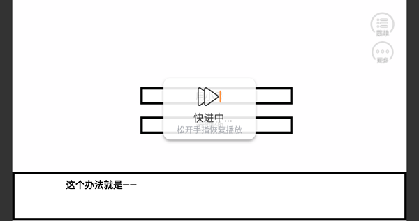 帮主你这是喜脉啊