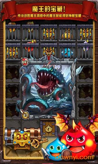 史莱姆大作战
slime dungeon