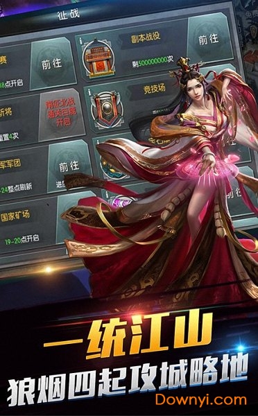 极限格斗 极限格斗