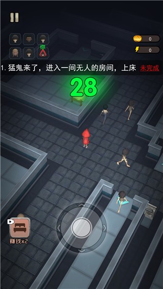 暴走小姐姐 暴走小姐姐