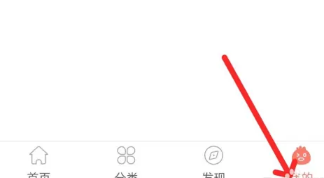 知音漫客青少年版