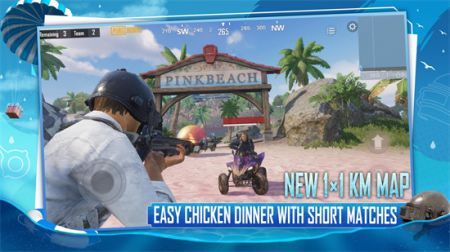 PUBG 3.9地铁逃生
