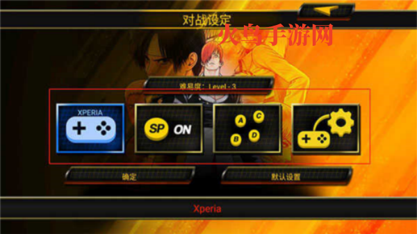 拳皇mugen版(拳皇2001)