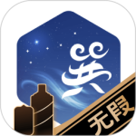 巽风
