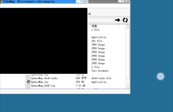 PC游戏模拟器2025