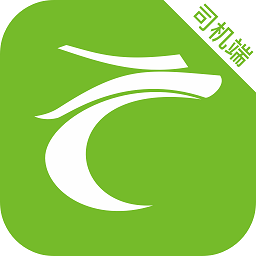 一起召