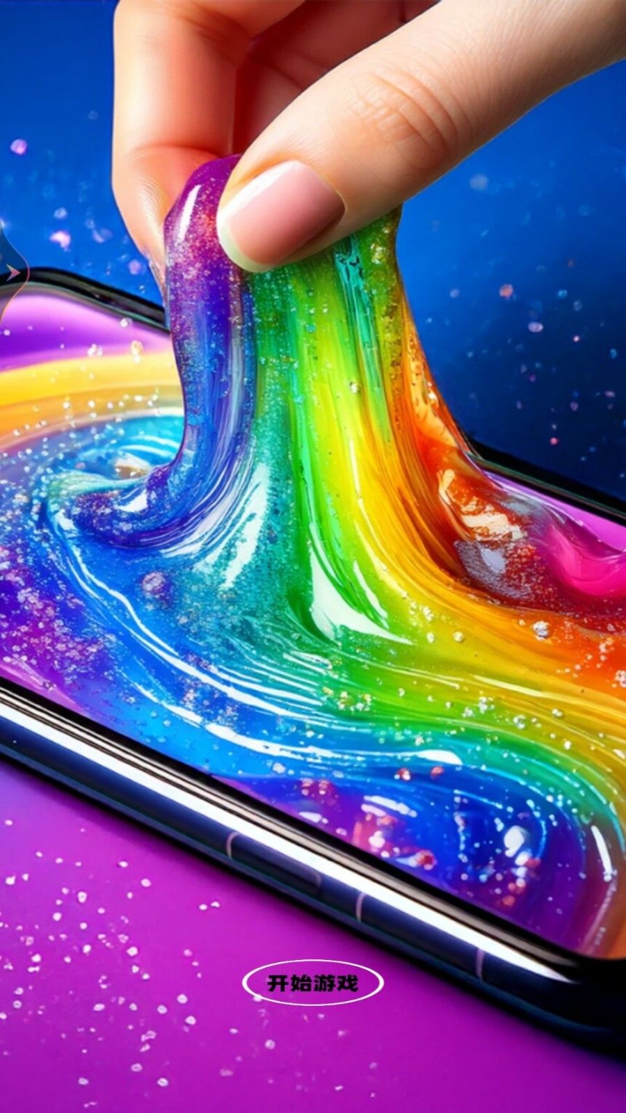 diy粘液软泥史莱姆