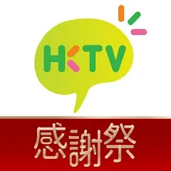 HKTV香港电视