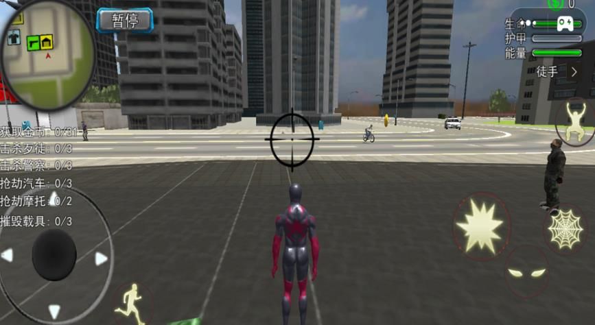 蜘蛛侠英雄战争