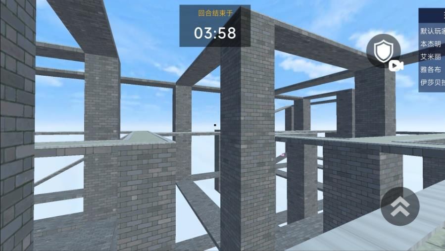 沙盒争霸大乱斗