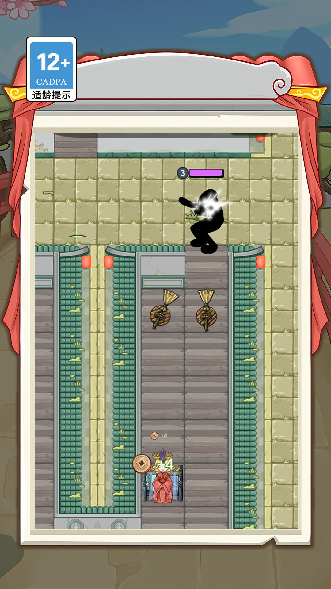 火柴人吸血鬼割草