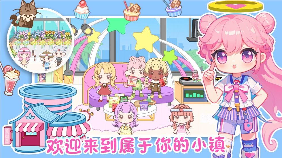 加查俱乐部乐园