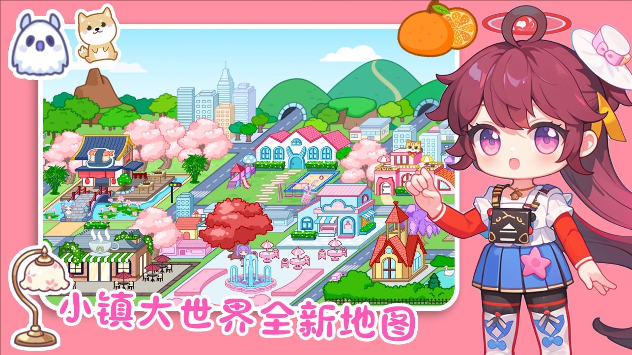 加查俱乐部乐园