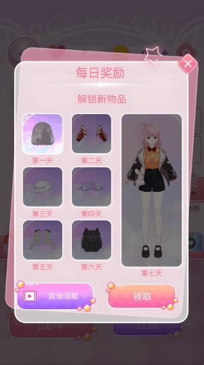 丽莎公主美发屋