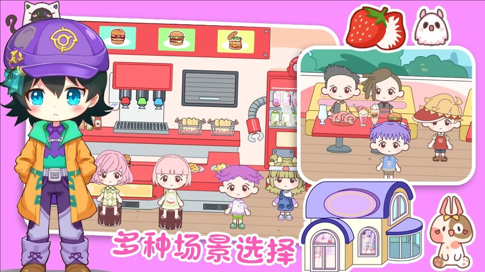 加查俱乐部乐园