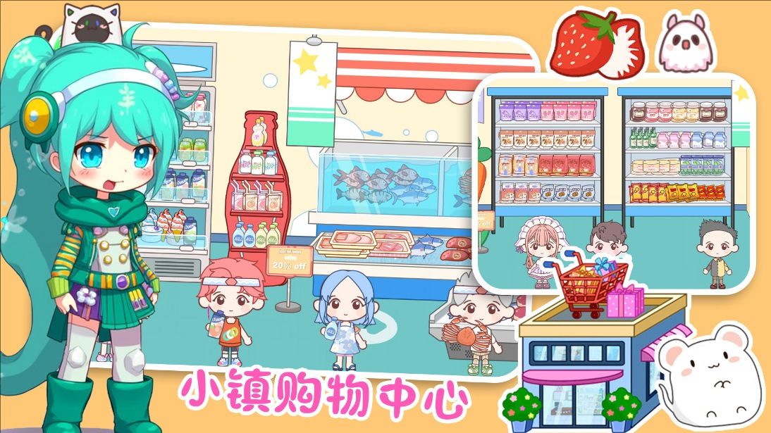 加查俱乐部乐园