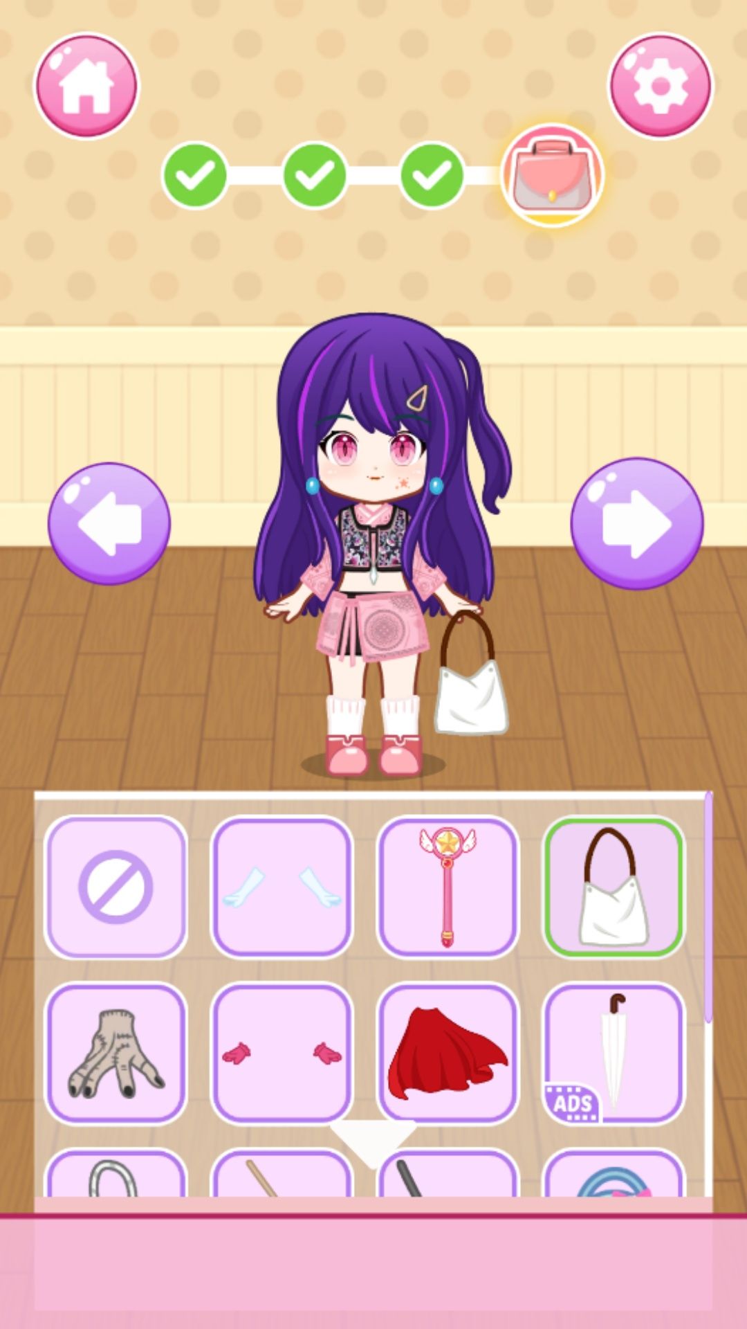 时尚少女设计师