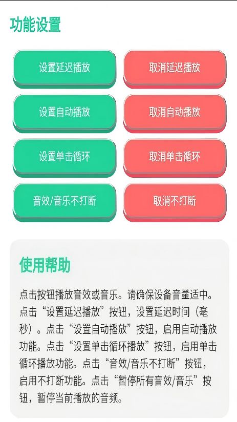 网络热梗