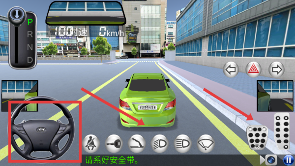 街头狂飙赛车手