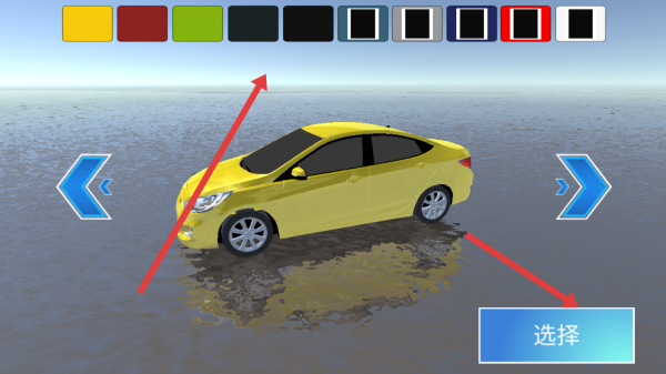 街头狂飙赛车手